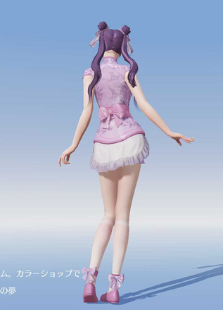 ミニチャイナ画像