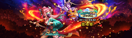 あぶない水着イベント