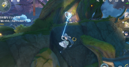 願いの木に向かう