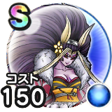 祭魔ジュリアンテ画像