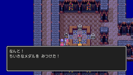 スマホちいさなメダル101の場所