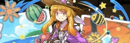 【11444】夏季休暇の幻画師・パステル