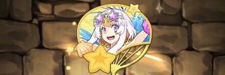 【11452】水遊びの幻画師・パステルのうちわ