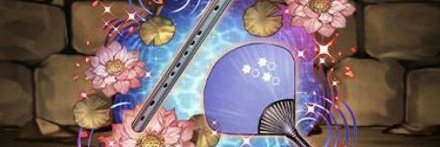 【11449】織姫の団扇＆彦星の笛