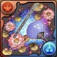 織姫&彦星装備