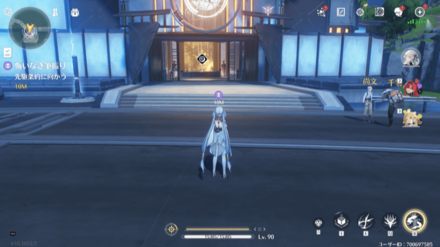 悔いなき筆振りの場所