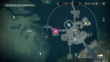 悔いなき筆振りの場所マップ