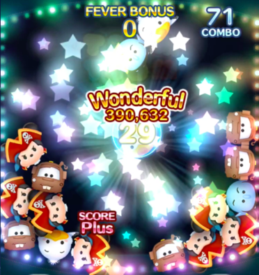 パイレーツミッキー