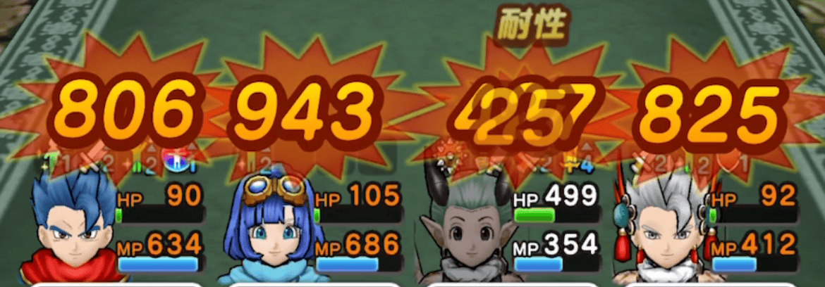 特大の打ち上げ花火