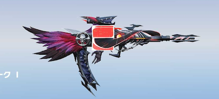 「黒い死神」リューク画像