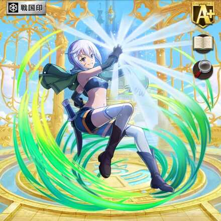 オセロニアの［盗賊の少女］クリスの画像