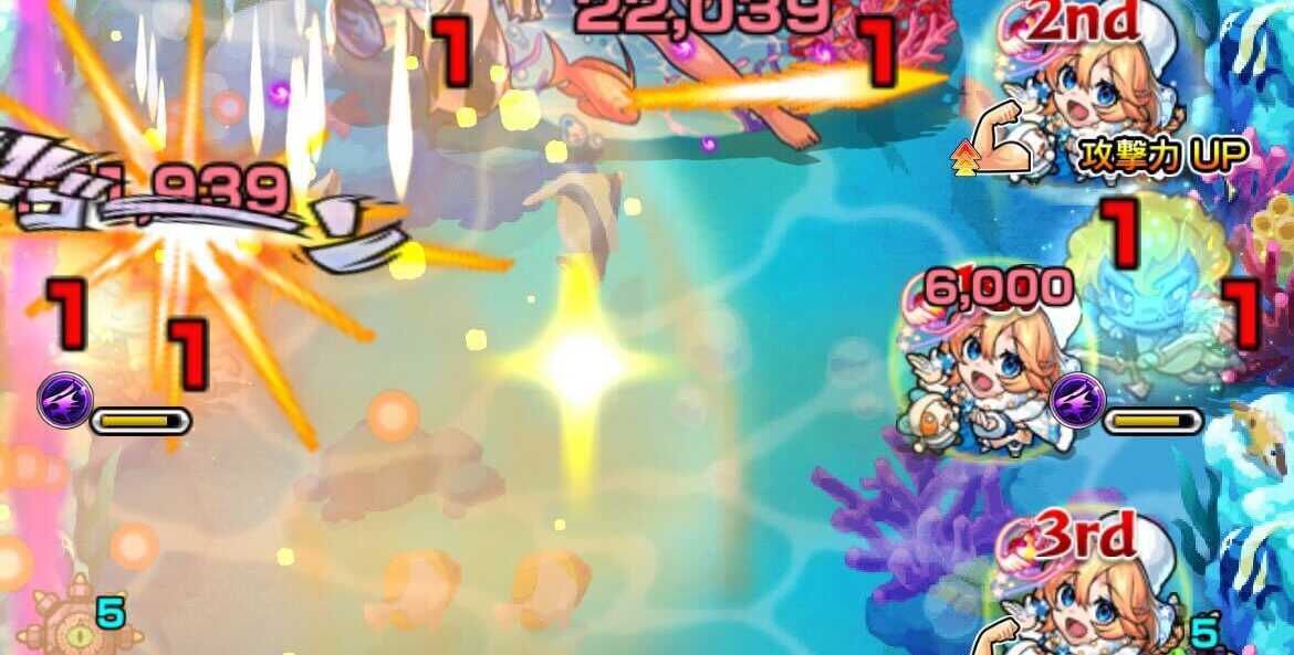 反撃モード 攻撃アップ