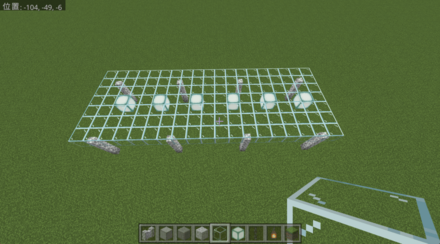 柱の上にガラスを設置