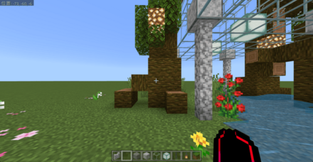 木の根っこ部分