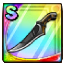 はめつのナイフ