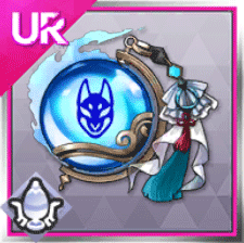 イヅナの妖力珠