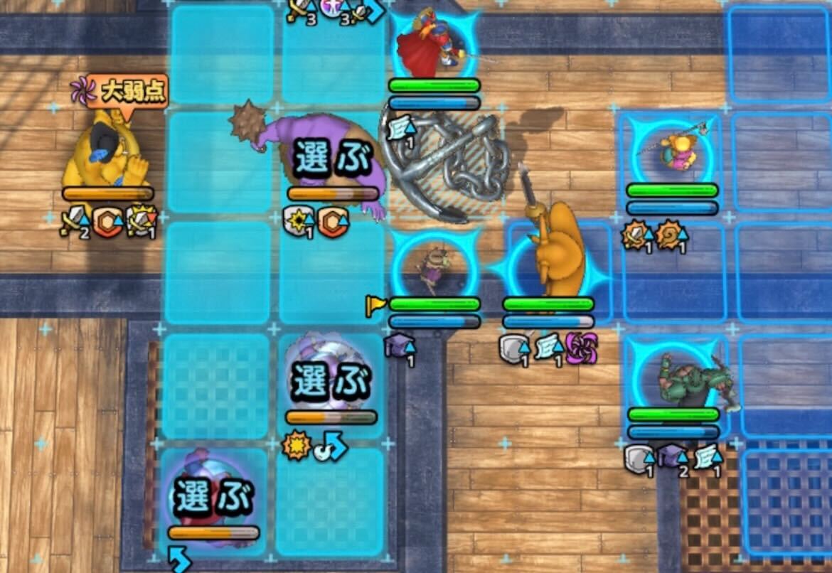 1ターン目で敵のHPを均等に減らす