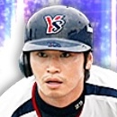 青木宣親の画像