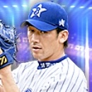 三浦大輔の画像