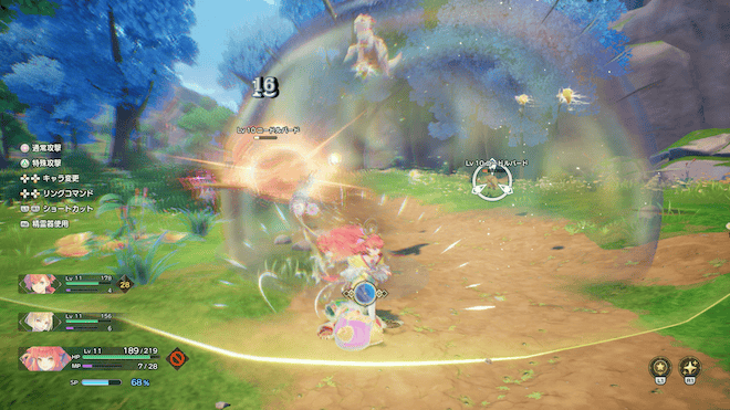 戦闘中にR2で精霊機を使用