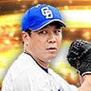 大野雄大の画像