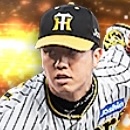 才木浩人の画像