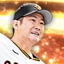 菅野智之の画像