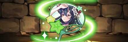 【11454】海中の賢姫神・お市海中の賢姫神・お市のうちわ