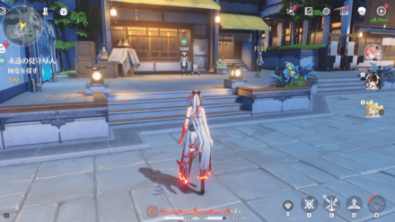 永遠の見守り人の場所