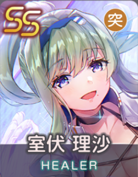 潜入、笑顔で技術交流会のアイコン画像