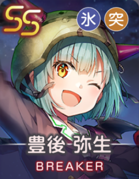 夜空のShining Starのアイコン画像