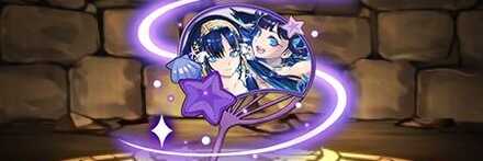 【11451】清海の女神・イシス＆ネフティスのうちわ