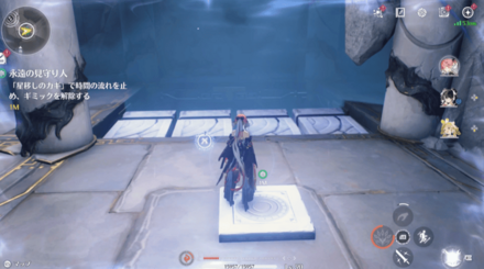 ギミックを解いて下層に飛び降りる