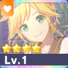 ［どこでも最高の相棒］鏡音レン画像