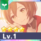 ［優しい香りと共に］MEIKO画像