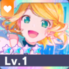 ［最前列で応援！］鏡音リン