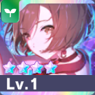 ［優しい香りと共に］MEIKO