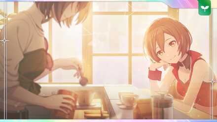 優しい香りと共に