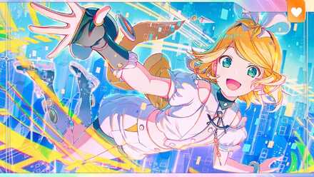 ［最前列で応援！］鏡音リン