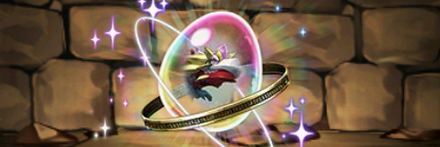 【11456】海の家の店主・ガイノウトの希石