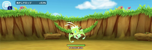 サイクロンまじん