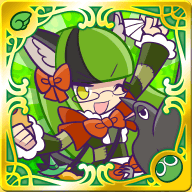 ヴィタ（星5）の画像