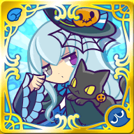 ネルフル（星5）の画像