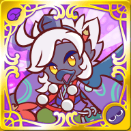 クラスケ（星5）の画像