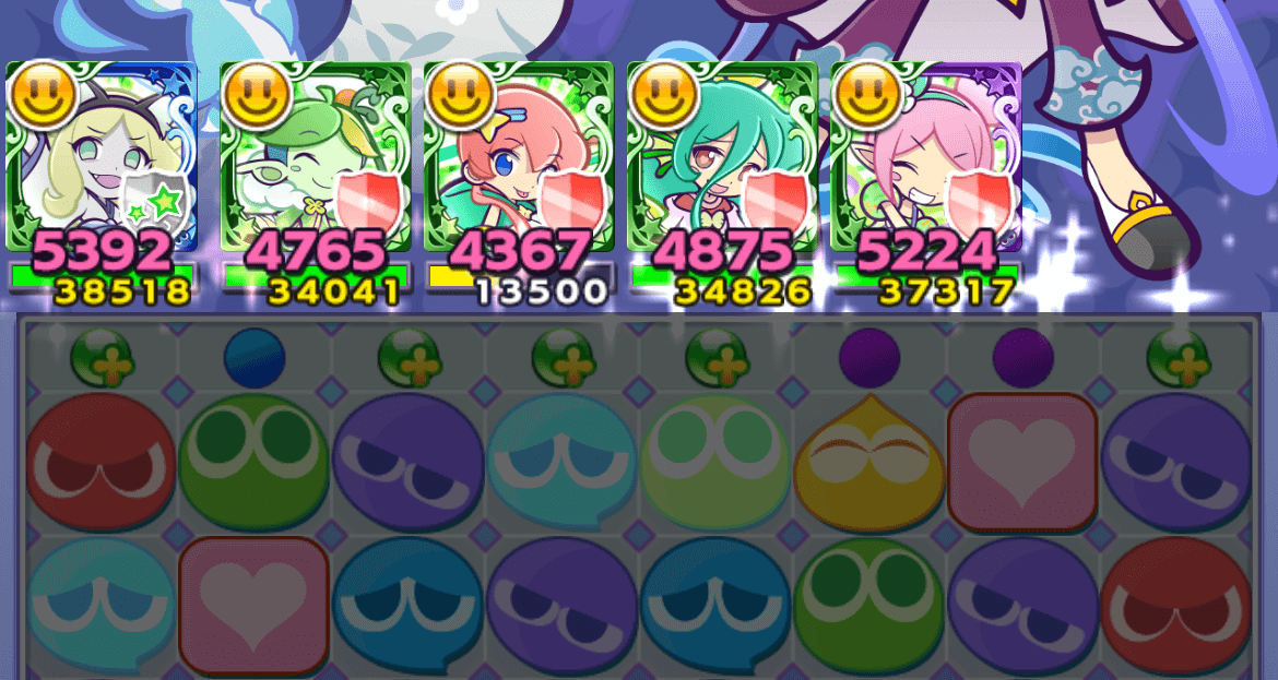 ばけにゃんこのミッケーナ割合回復 size:440x234