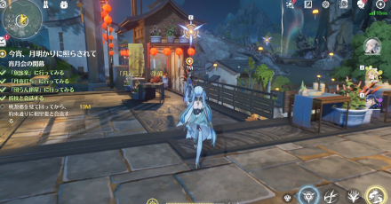 クエストクリア