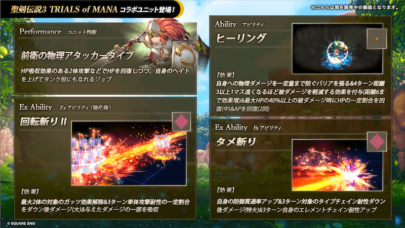 スクリーンショット 2024-08-19 20.06.46