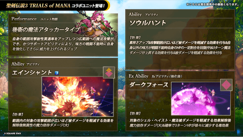 スクリーンショット 2024-08-19 20.06.56