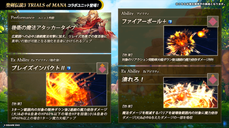 スクリーンショット 2024-08-19 20.07.11