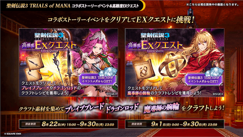 スクリーンショット 2024-08-19 20.08.04